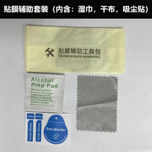 �֙C�NĤ�����o�����ɝ����mĤ���b�ƾ��޳��m�N�҉m����