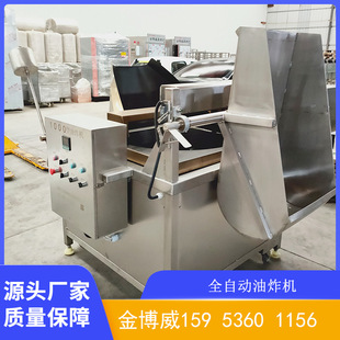 ����304���P���ը�O�� ��ˮ�����ը�C �����~�����B�m����