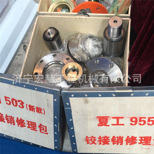 ����LG936 LG952�b�d�C�����N �P���N �u���N �D���N �D���N �N��