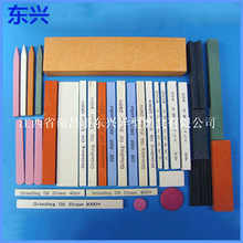 SҹN|ʯIʯĥʯĥʯ؛