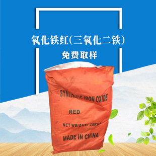 ���� �����F�t H130 Y101 H101 186# �F�t ���������F