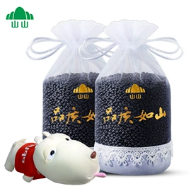 暖贴、暖宝宝;竹炭包;家用除湿剂