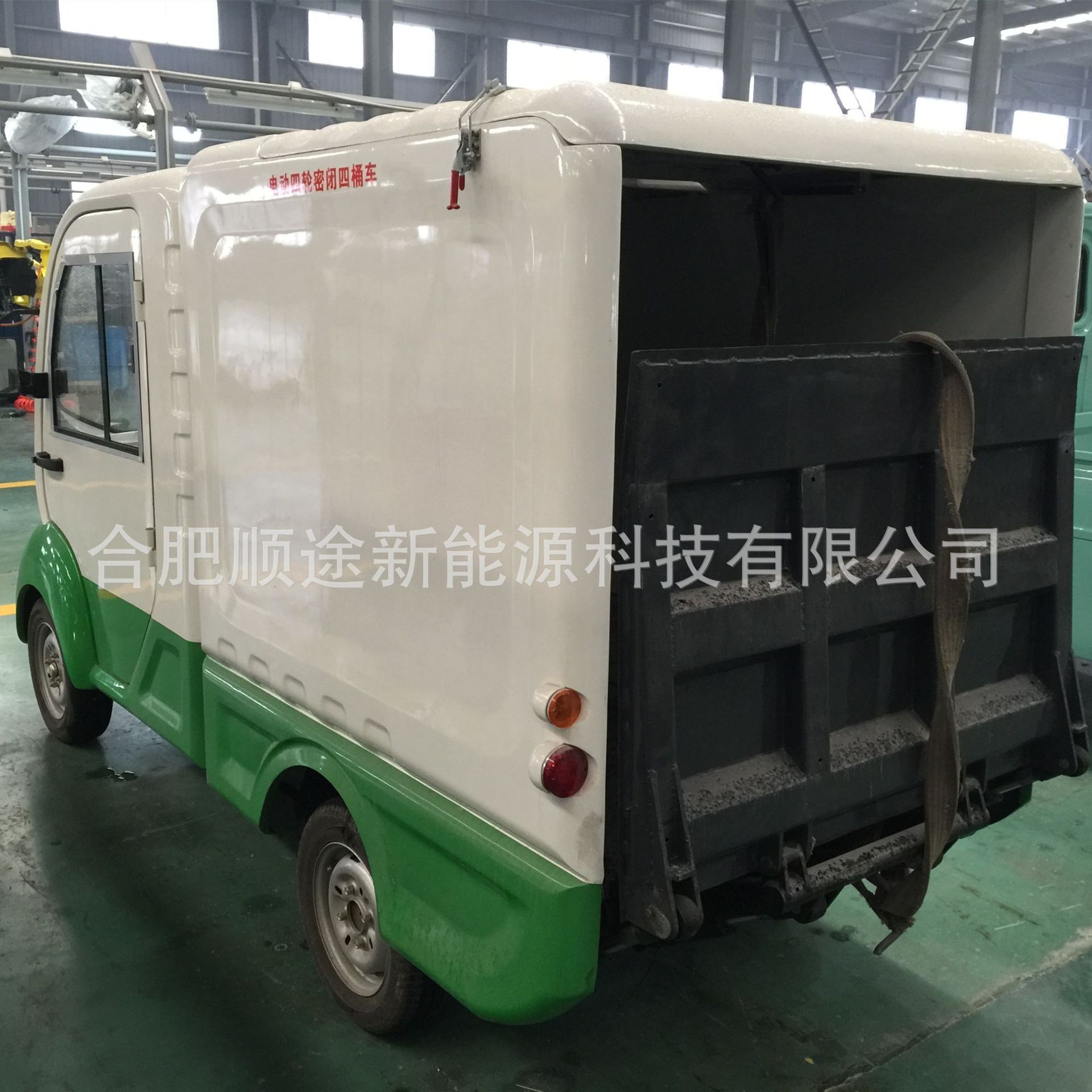 綯Ͱ䳵綯ܷ4Ͱ˳綯ȫͰ