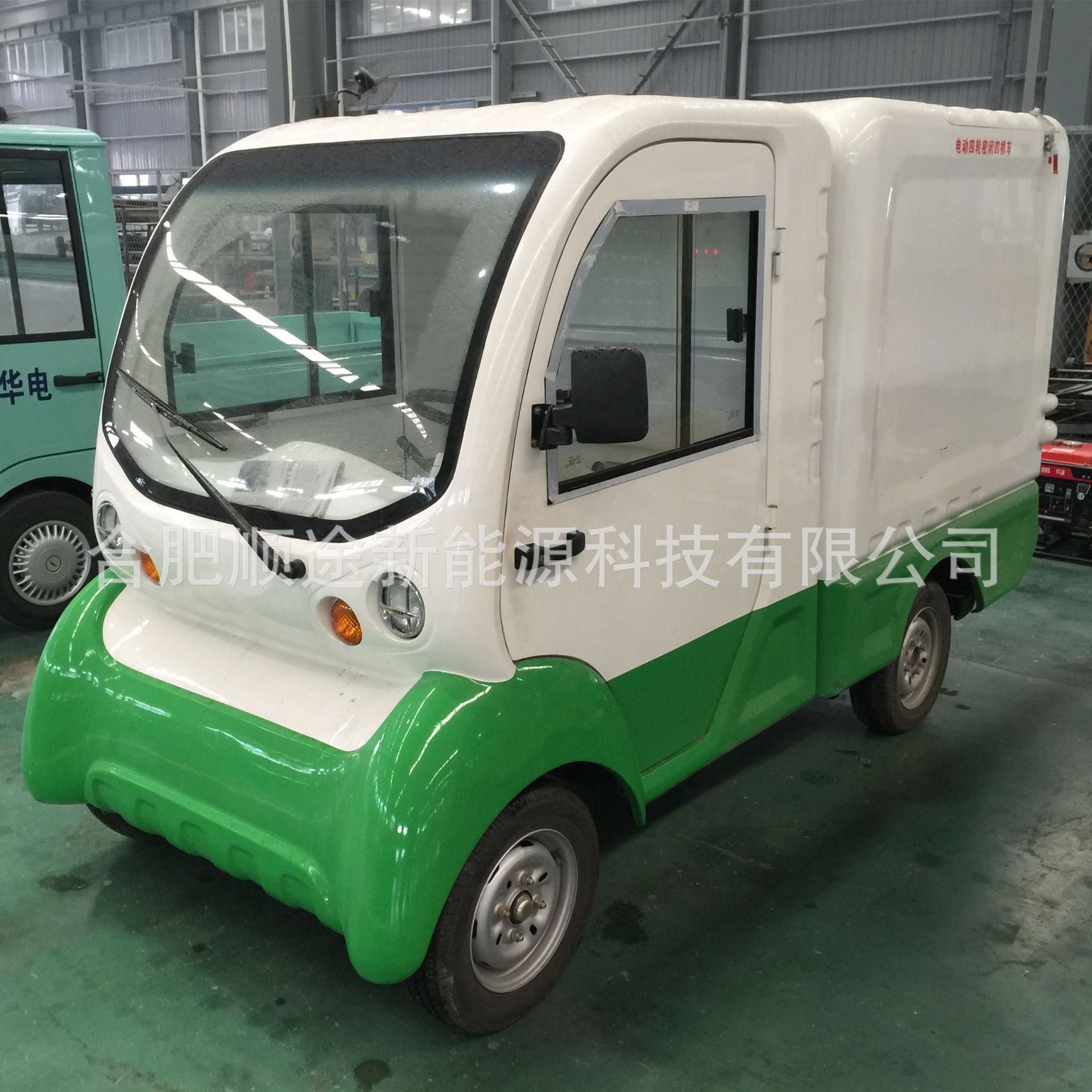 綯Ͱ䳵綯ܷ4Ͱ˳綯ȫͰ