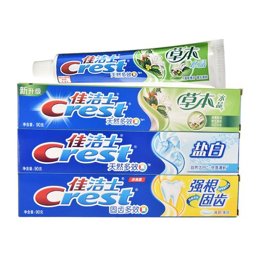 90g Crest toothpaste wholesale herbal crystal mint salt white clean gums fresh breath official 140