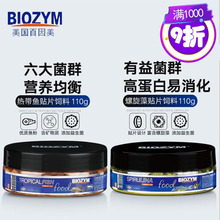 �������NƬ�~ʳ�Ꭷ�~���~��ȸ�t�G�����������^�p�~С���~���