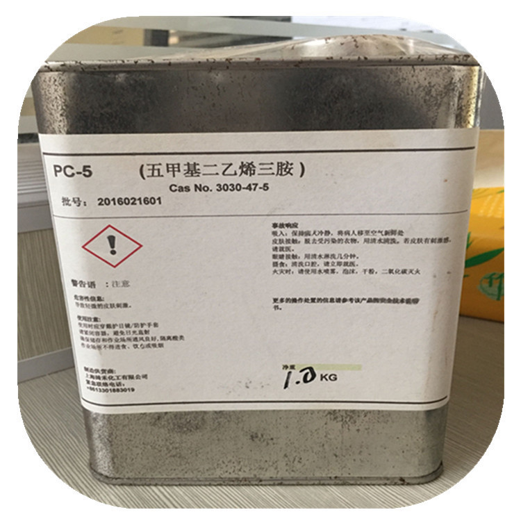 Manufacturer Supplies Pentamethyl Diethylene Triamine Pc5 Polyurethane Catalyst Pc-5 1kg Minimum Order