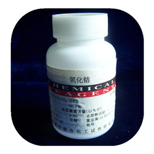 �S�r���� ����� ��������� AR100g  CAS 1308-04-9