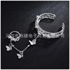 Heaven Official's Blessing, classic bracelet, Chinese chain with butterfly, ring, accessories, Chinese style