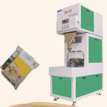 ׶CԄӷQմZK-10A2wΙC