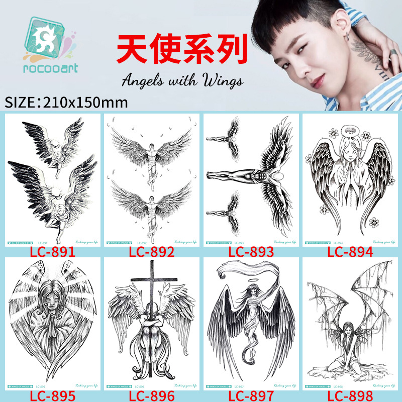 fashionable waterproof tattoo stickers