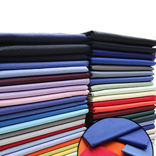 45s全工艺校服衬衣面料T65/C35 工装制服133*72平纹布115g印花底