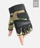 Tactics camouflage street gloves suitable for men and women for gym outside climbing, fingerless