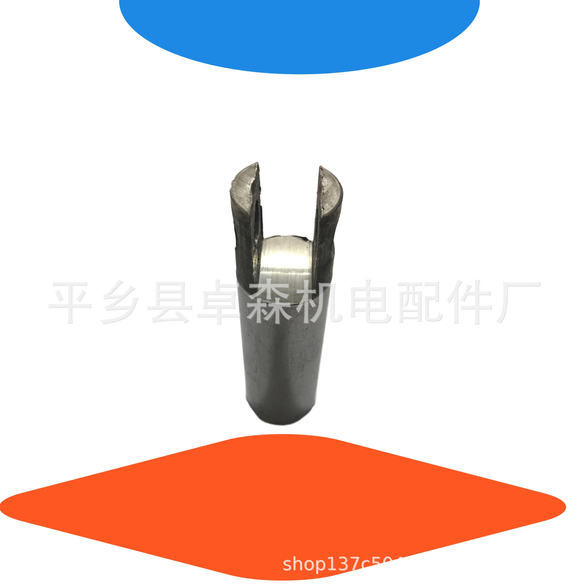 280/380清洗机活塞柱塞 280型380型高压洗车机泵头柱塞活塞