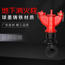 �S�ҹ�������ʽ����˨���������������˨����˨ˮ�ýӺ�������