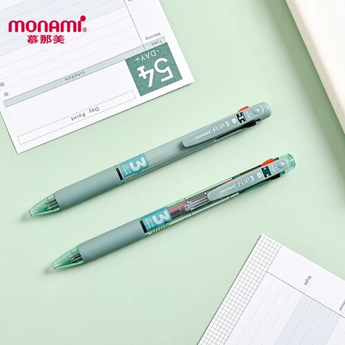 Monami ballpoint pen press-type student colored pen black, blue and red three-color Monami ballpoint pen