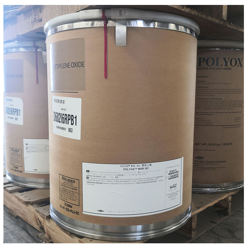 ��������WSR 308��������ϩPEO���ӷ���ճ����ר�ô����󻬼�