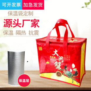 �S�ҷ�ˮ�����X��㮔����ͨ�B�仨�䱣�ذ� Ұ�ͱ��䱣�ش�