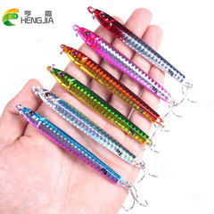 Floating Iron Plate Lure Henjia 30g/40g Lure Bait, Iron Plate with Hooks, Artificial Bait, Fishing Gear, Fish Attractant, Wholesale
