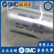 ����CQ2B50/A50/CDQ2B63/A63-10D/15D/20D/25D/30D/40D/DZ/DCZ