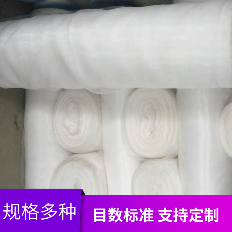 大棚蚂蚱养殖防逃网果树蔬菜防虫网防蚊纱网现货尼龙网布过滤网