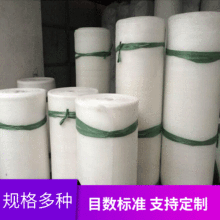 �����W���^�V�W��ɫ�����Bֳ���V�W ����Һ�w�����^�V�W��Ч���m