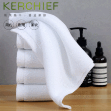加工定制【白方巾】餐饮宾馆酒店毛巾60克柔软厨房手帕四方巾批发