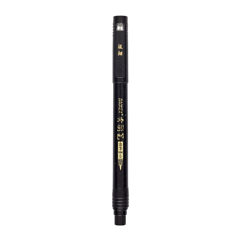 Calligraphy brush pen (Baoke) S20 series — refillable soft brush, ultra‑fine & multi‑tip options