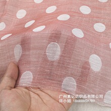 9424#  �¿����ɫ�����c�Ứ���� �pɫ�Ứ�A�cŮ�b����