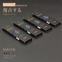 besgu͹ɫԹPñbɫˮP0.5mm؄ݼNO.81047ֹP