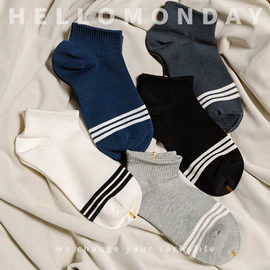 其他袜子;运动休闲棉袜;船袜、隐形袜