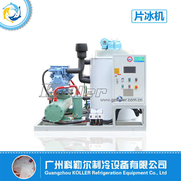 Kohler Ice Machine Export Ice Making Equipment Nissan 5-ton Ice Machine KP50 Aquatic Preservation Flake Ice Machine
