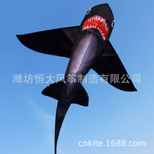 潍坊风筝 鲨鱼风筝 新款大尺寸风筝 儿童动物海洋风筝 kite