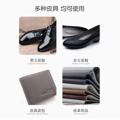 Manufacturer shoe shine wipes wholesale disposable leather shoes and leather goods nourishing decontamination leather polish cleaning portable shoe shine wipes