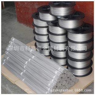 ֱ�NTC3⁺Ͻ� �M�ڇ��a �r�񌍻� ��Ӳ�� ����ĥ ���g�Կ�����