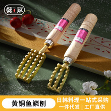 �ձ��a�S�~���~�[��ȥ���~�[���~�[����ľ���~�[ˢ���[�����ð��]