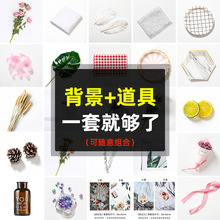 ins�L���յ������b��������ʳ��Ʒ����決���׻��yƷ�[���Ʒ�b