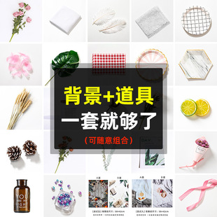 ins�L���յ������b��������ʳ��Ʒ����決���׻��yƷ�[���Ʒ�b