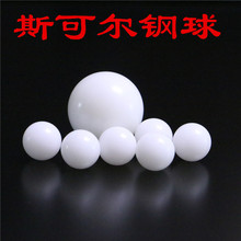 �F؛���� pom������ ����b���25mm25.4mm���z�L����