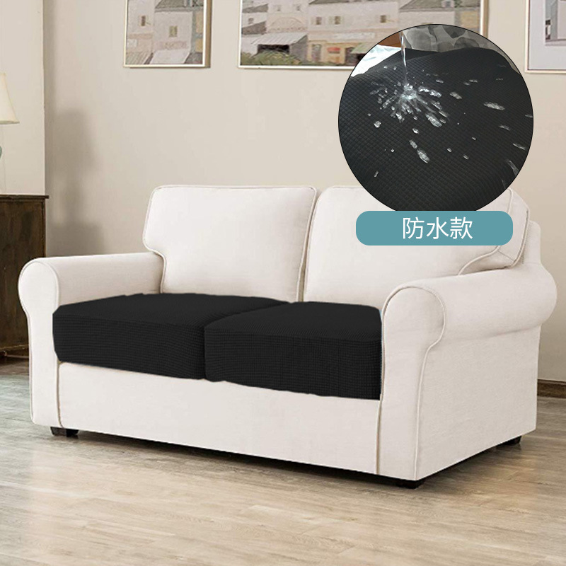 Waterproof Flocked Plaid Velvet Sofa Cover with Interlining Fabric, All-Season Elastic Solid Color Sofa Cushion Cover