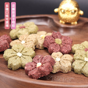 �ֹ��o������������������Ħ���ݱ�������ĥ���������؈������ʳ