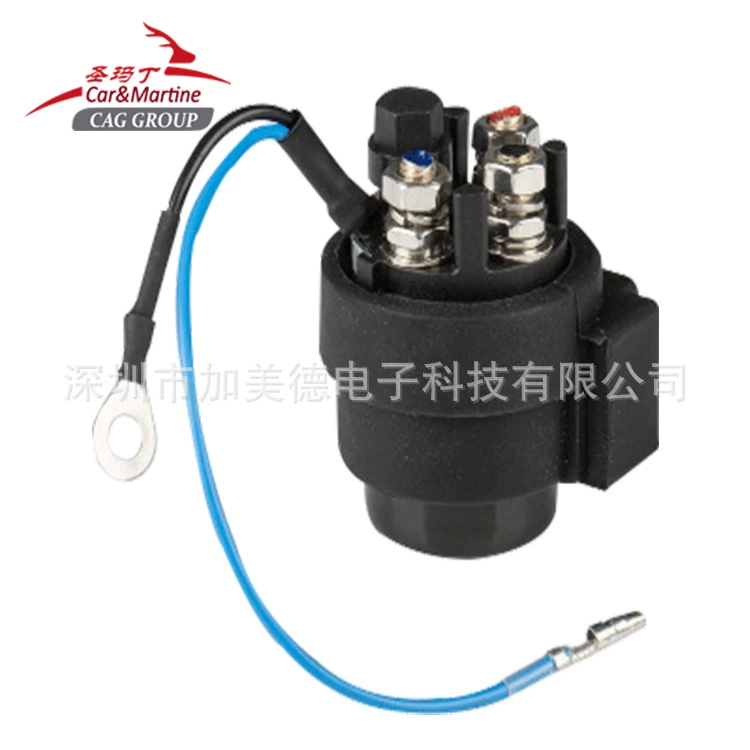 12V подвесное реле для яхты рыбацкая лодка скоростной катер Круизное Судно Универсальный Корпус из ПВХ Многофункциональный предохранительный электромагнитный клапан