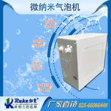 ΢�{�ך��ݙC ���K���150w�����С��΢�����ؚ�C��ˮ̎���O��