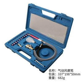 钻头;其他五金工具;家用组合工具