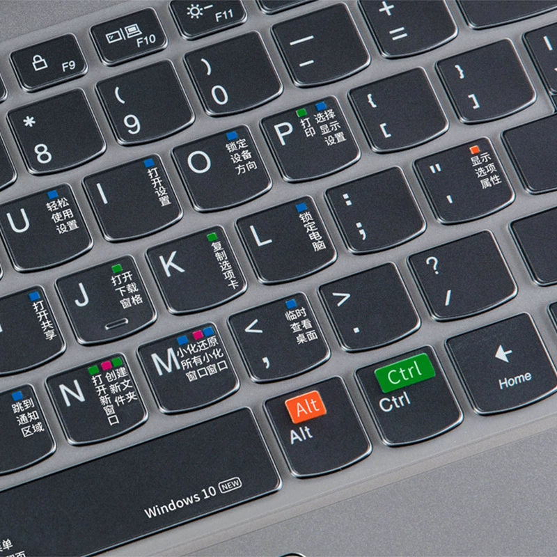 Защитная пленка для клавиатуры Lenovo Savior R7000, ThinkBook 16, Xiaoxin 14SE 2025