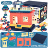 Children's constructor, building blocks, variable amusements, storage box, bottom plate, set, children's creativity, handmade