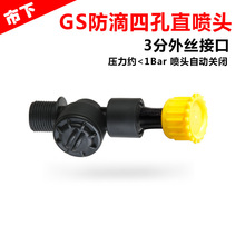 ����ֱ���^ 3����z�ڏ���ؓʽ�r��������ș늄Ӈ��F�����