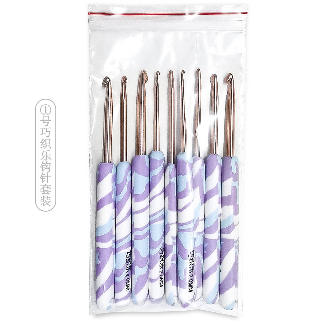 Herramientas para tejer suéteres, agujas de ganchillo de aluminio con mango de arcilla suave, agujas de ganchillo color oro rosa, juego de 11 piezas, empaque en bolsa OPP.