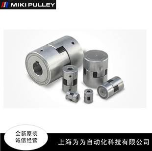 �ձ���ľMIKIPULLEYÛ�o��  ETP-A-45�F؛