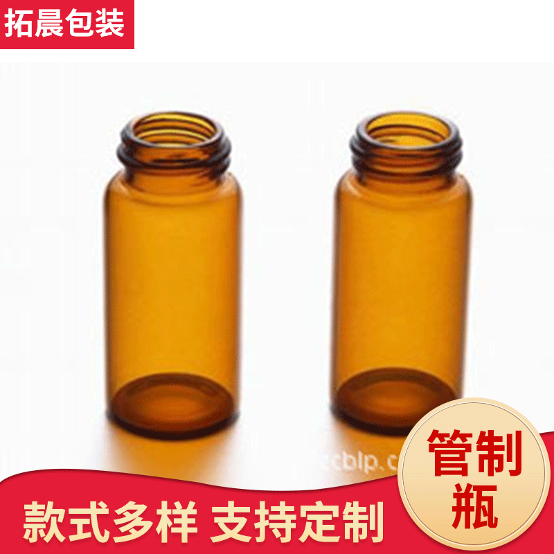 厂家直供做工精细耐用管制瓶 规格齐全管制瓶 价格实惠